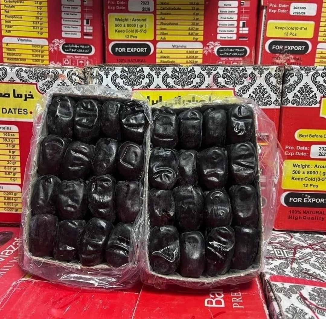 خشکبار صادراتی