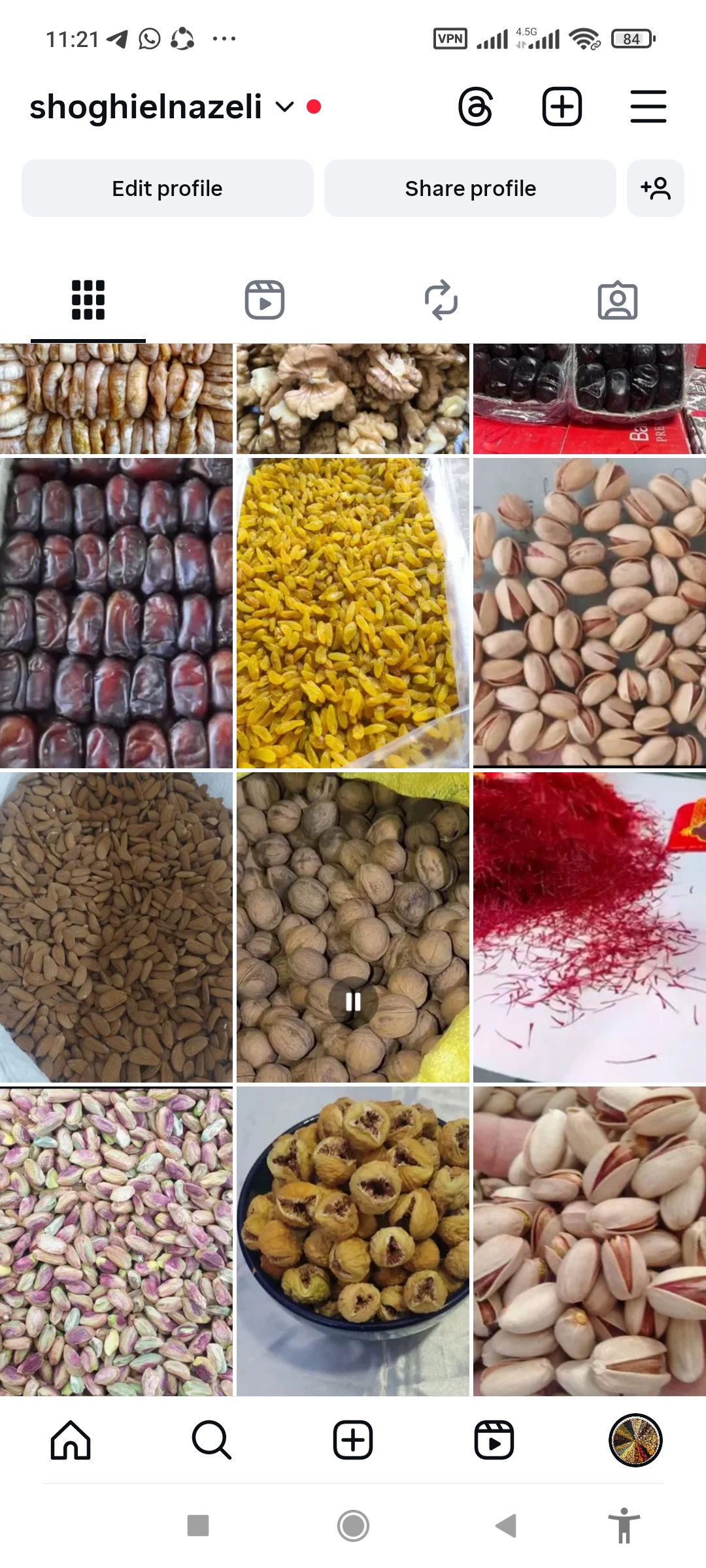 خشکبار صادراتی