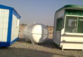 مخازن حمل و نگهداری