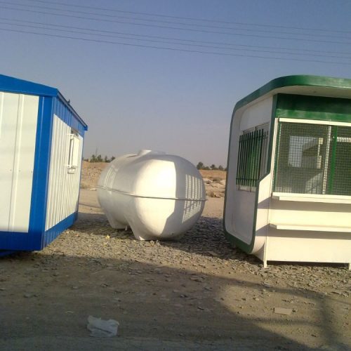 مخازن حمل و نگهداری